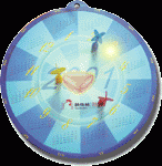 Flashing magnetic dart board